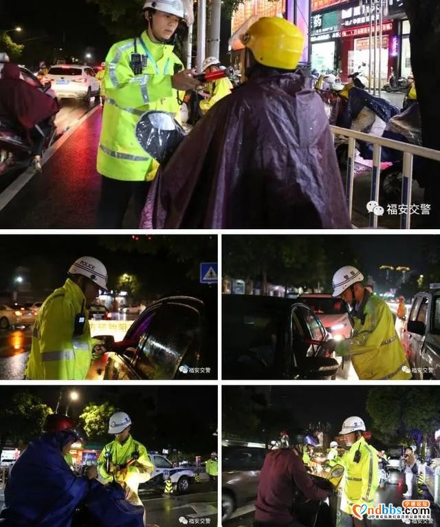 节前严查酒驾，一夜查处十九名“酒司机”-3.jpg