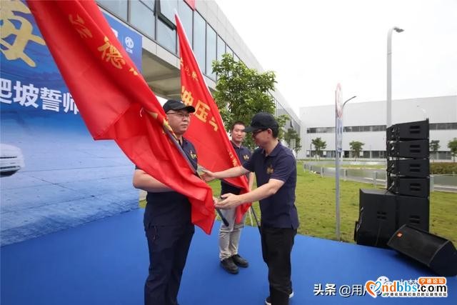 投产一周年！上汽宁德基地这场60JPH产能爬坡誓师大会太高能了~-3.jpg