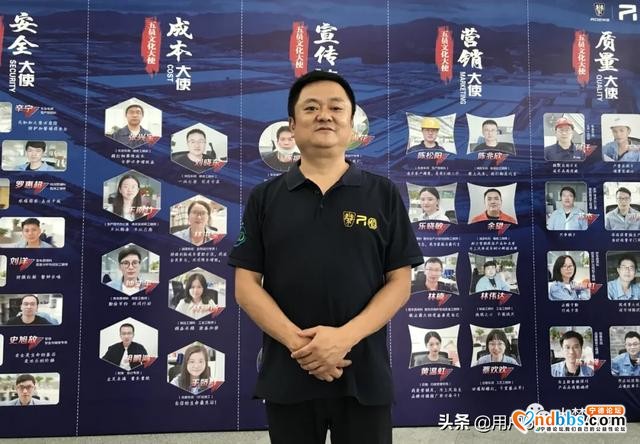 上汽宁德基地投产一周年大Party，这些“新宁德人”有话说…-2.jpg