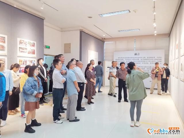 《留芳泽后——闽东红色遗存捐赠文物精品图片展》在宁德市艺术馆隆重开展-4.jpg