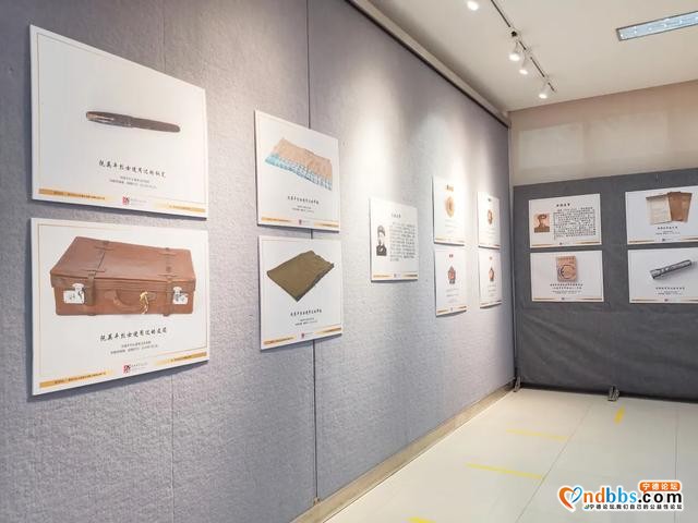 《留芳泽后——闽东红色遗存捐赠文物精品图片展》在宁德市艺术馆隆重开展-8.jpg