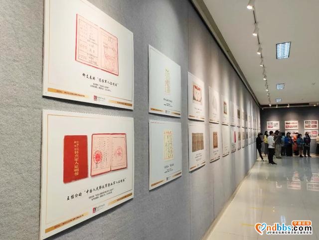《留芳泽后——闽东红色遗存捐赠文物精品图片展》在宁德市艺术馆隆重开展-6.jpg