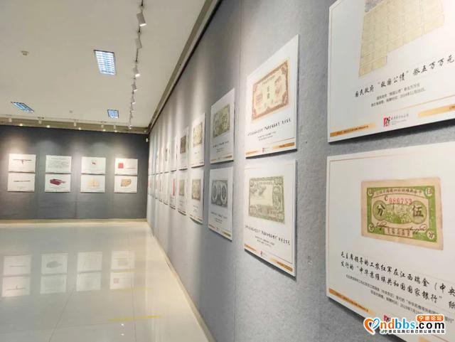 《留芳泽后——闽东红色遗存捐赠文物精品图片展》在宁德市艺术馆隆重开展-7.jpg