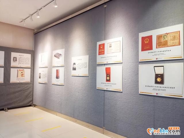 《留芳泽后——闽东红色遗存捐赠文物精品图片展》在宁德市艺术馆隆重开展-9.jpg