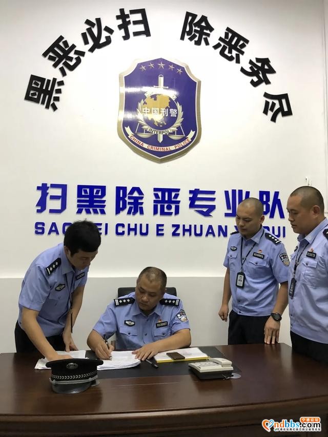 「扫黑除恶 · 人物」吕鸣：划破夜空的一把利剑-3.jpg