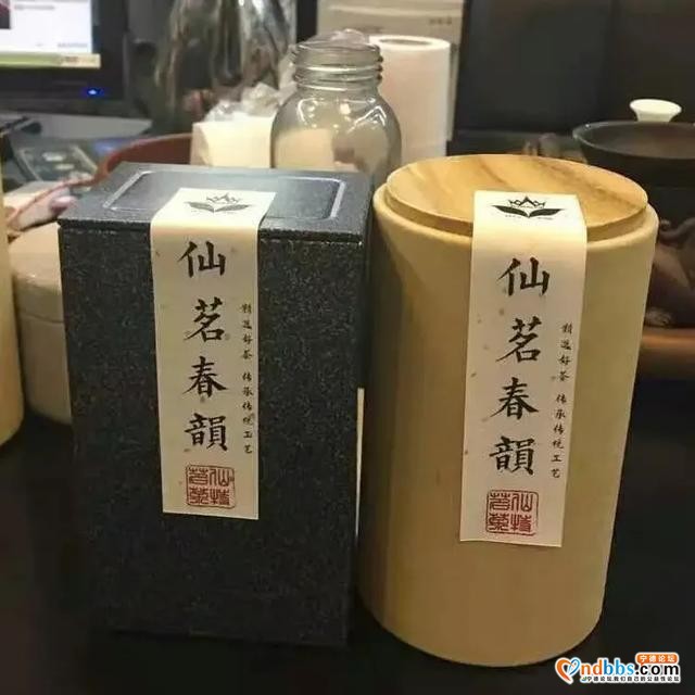 中秋准备好了吗？福安青年创业集市来啦-5.jpg
