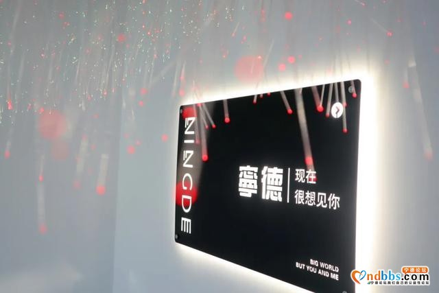 国庆走起！宁德又多了一家网红打卡的地方，太梦幻啦-1.jpg