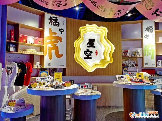 国庆走起！宁德又多了一家网红打卡的地方，太梦幻啦-15.jpg