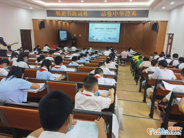 小荷才露尖尖角——第二小学“诗词大会”活动纪实-14.jpg