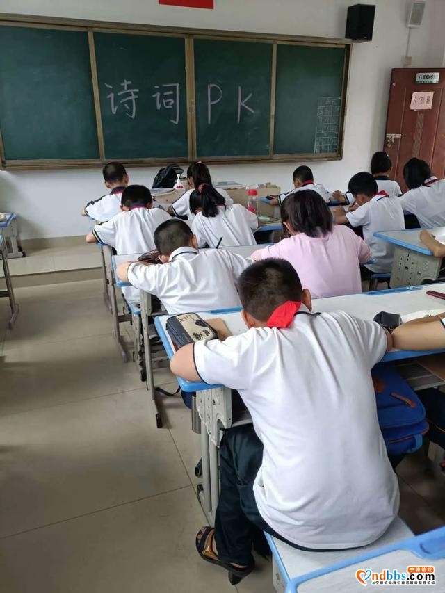 小荷才露尖尖角——第二小学“诗词大会”活动纪实-22.jpg