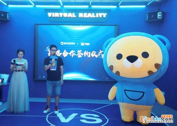 星空互动体验馆见面日暨战略合作品牌签约活动圆满落幕-12.jpg