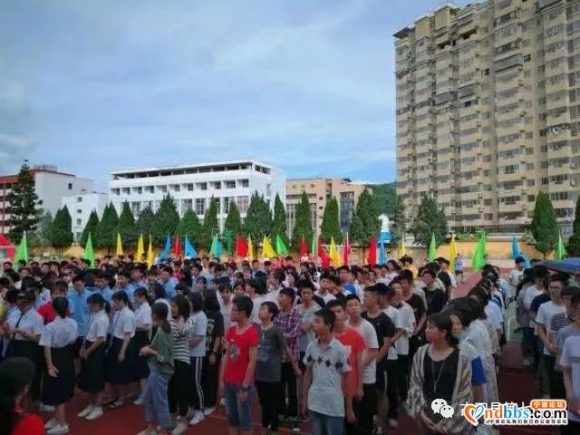 勿忘国耻，我辈当自强-1.jpg