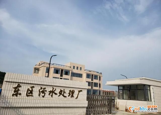 速来围观！宁德中闽污水公司东区污水处理厂线上开放活动开始啦-1.jpg