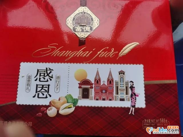 秋天的第一杯奶茶……宁德交警被群众“表白”-11.jpg