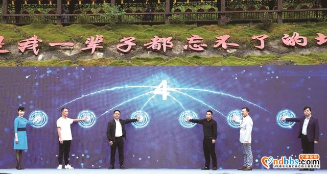 全闽乐购到下党-2.jpg