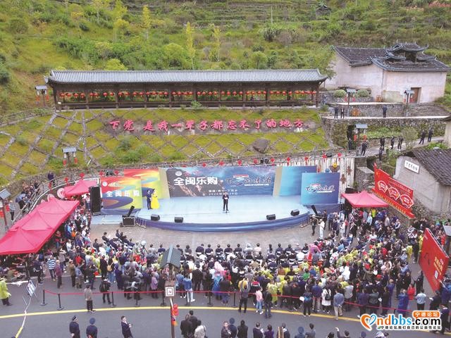 全闽乐购到下党-1.jpg