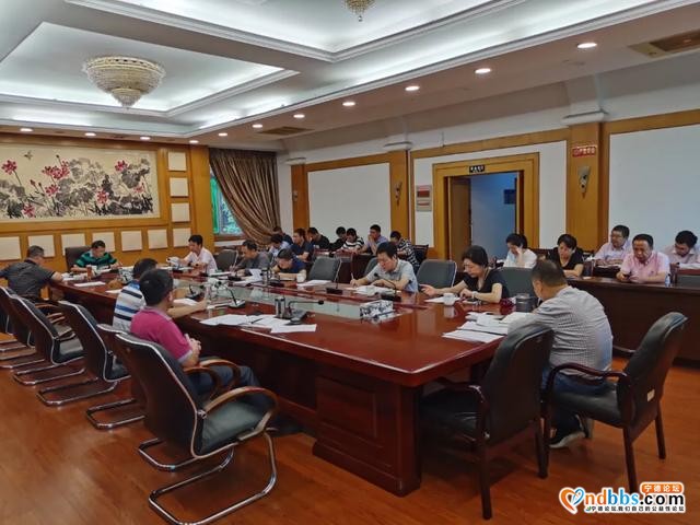 宁德市工信局党组召开创建模范机关工作动员部署会暨集体廉政谈话会-2.jpg