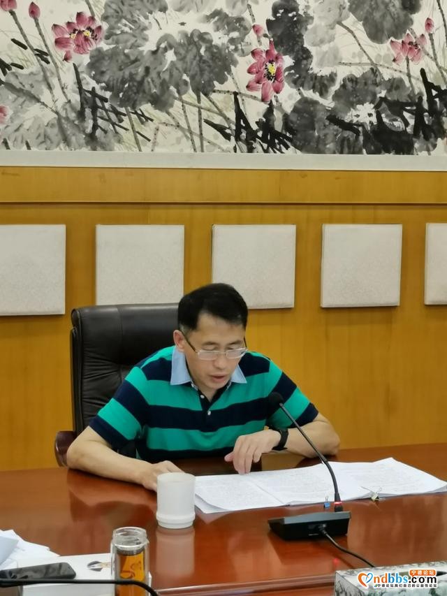 宁德市工信局党组召开创建模范机关工作动员部署会暨集体廉政谈话会-1.jpg