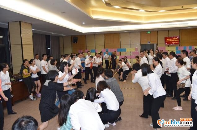 “迎中秋、庆国庆”兴业银行宁德分行举办员工趣味运动会-2.jpg