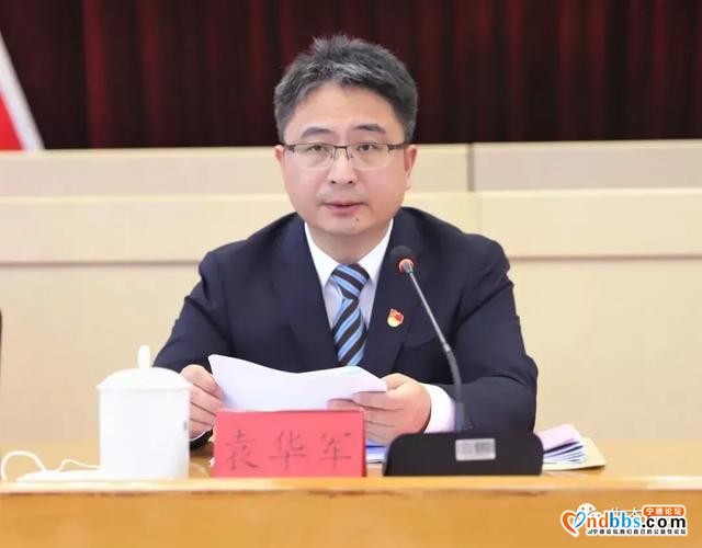 深入学习贯彻习近平总书记重要讲话重要指示批示精神 奋力夺取全方位推动周宁高质量发展超越新胜利-3.jpg