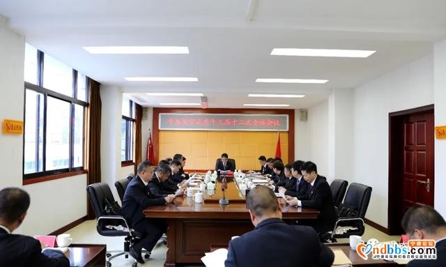 深入学习贯彻习近平总书记重要讲话重要指示批示精神 奋力夺取全方位推动周宁高质量发展超越新胜利-5.jpg