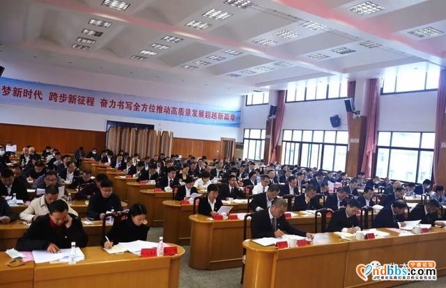 深入学习贯彻习近平总书记重要讲话重要指示批示精神 奋力夺取全方位推动周宁高质量发展超越新胜利-4.jpg