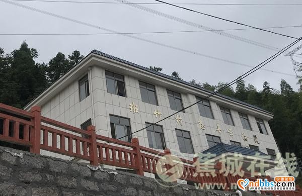 情暖赤溪镇班竹村慈善幸福院-5.jpg