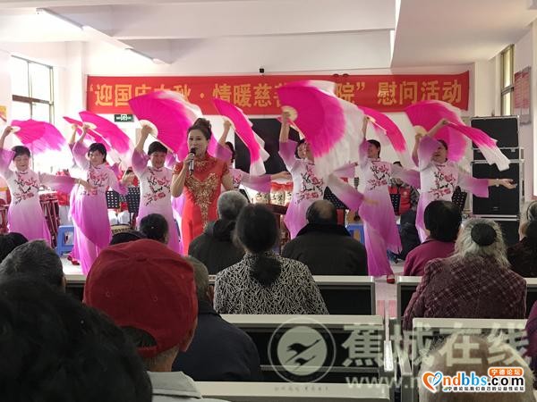 情暖赤溪镇班竹村慈善幸福院-4.jpg