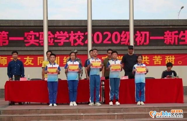 闽东少儿 | 这群学生，以迷彩时光开启校园新生活-8.jpg