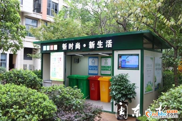 东侨出现了批“最美垃圾分类屋” 不仅好看还没有异味！-1.jpg