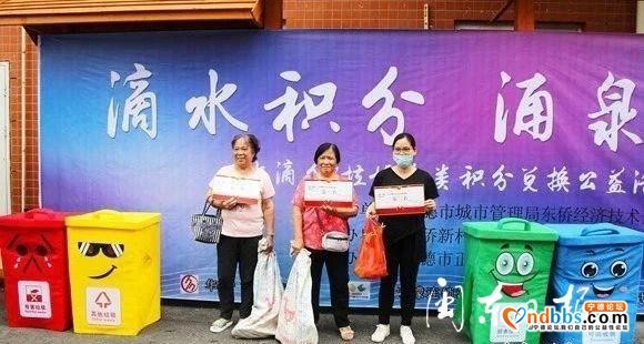东侨出现了批“最美垃圾分类屋” 不仅好看还没有异味！-6.jpg