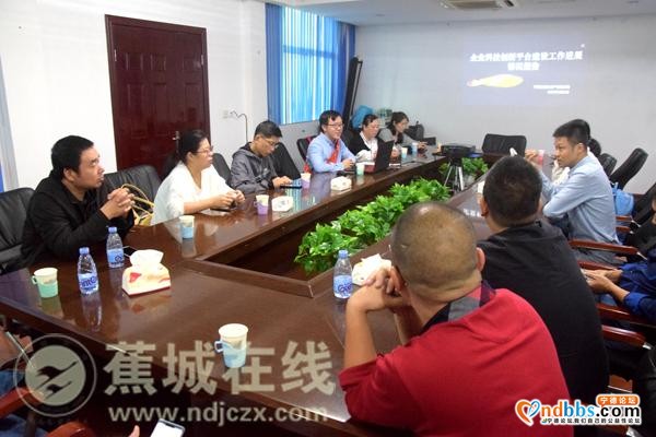 企业志愿科普 共享科技“大餐”-1.jpg