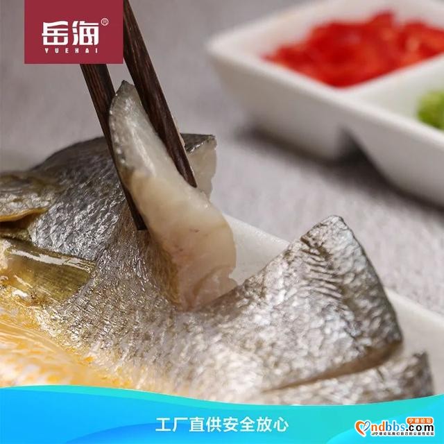 国庆遇中秋，"双节"气氛浓，滴水购为您送上福利啦-12.jpg