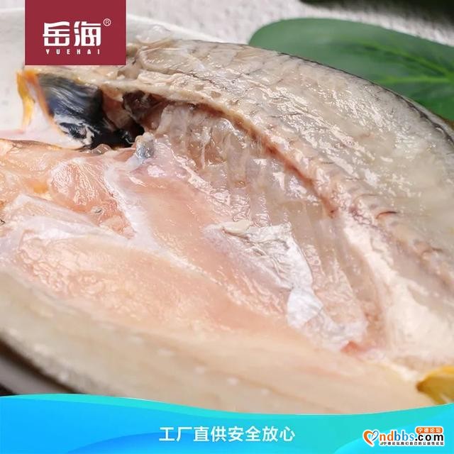 国庆遇中秋，"双节"气氛浓，滴水购为您送上福利啦-11.jpg