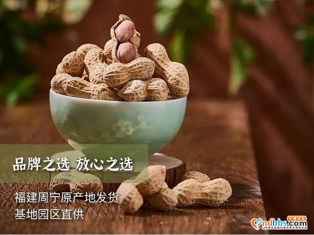国庆遇中秋，"双节"气氛浓，滴水购为您送上福利啦-9.jpg