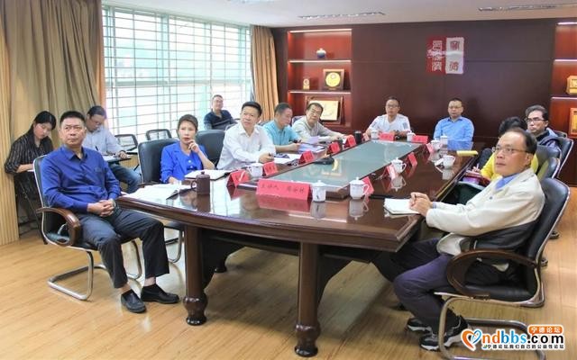 宁德市召开台港澳同胞喜迎中秋暨宁德撤地设市20周年专题讲座-4.jpg