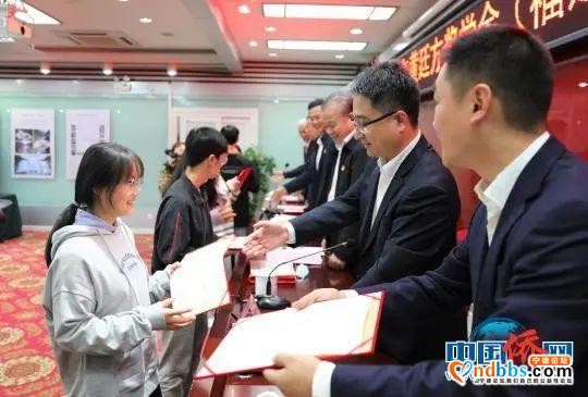 福建宁德市70名学生荣获2020年“黄廷方奖学金”-3.jpg