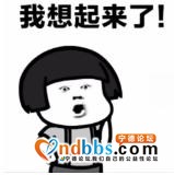 明晚！对！就是明晚！宁德又要上央视啦-2.jpg