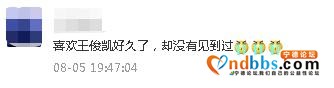 明晚！对！就是明晚！宁德又要上央视啦-5.jpg