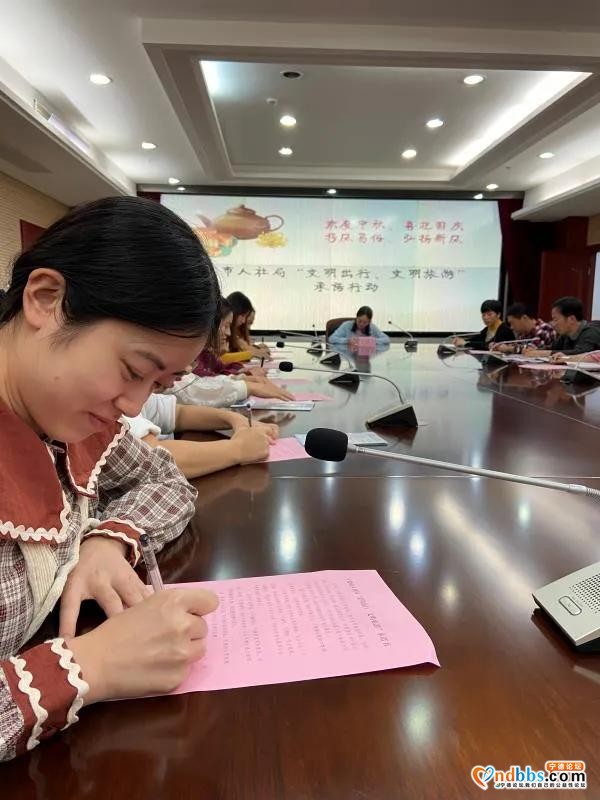 弘扬优秀传统文化 共享新时代美好生活?——宁德市人社局举办中秋节主题活动-2.jpg
