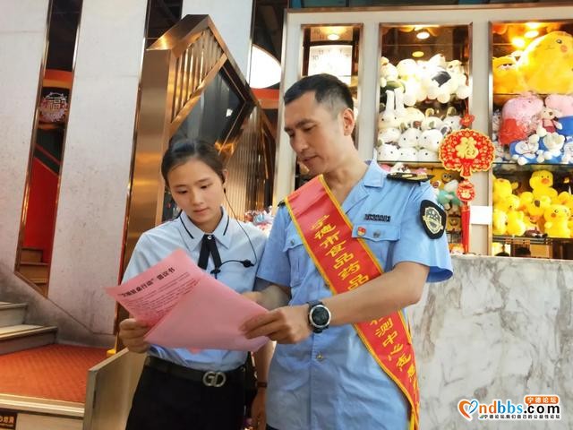 节俭养德丨文明新“食”尚 宁德各地开展行动杜绝“舌尖浪费”-2.jpg