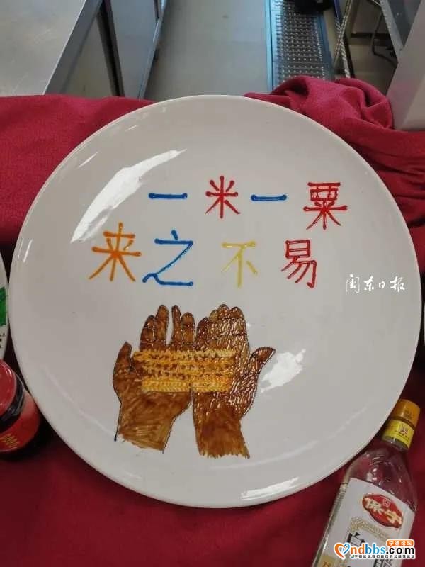 节俭养德丨文明新“食”尚 宁德各地开展行动杜绝“舌尖浪费”-4.jpg