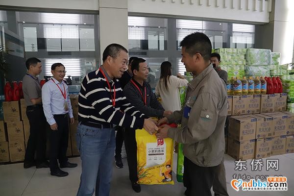 “宁德有温情 工会送温暖”市总工会开展农民丰收节慰问农民工活动-3.jpg