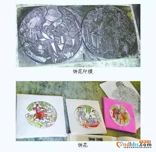 我们的节日·中秋 | 年年排长队的宁德月饼老店，今年你去了哪家？-4.jpg