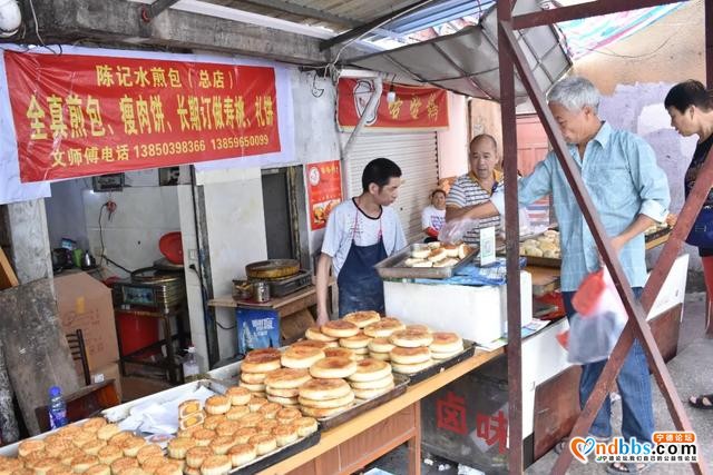 我们的节日·中秋 | 年年排长队的宁德月饼老店，今年你去了哪家？-19.jpg