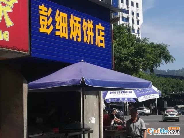 我们的节日·中秋 | 年年排长队的宁德月饼老店，今年你去了哪家？-31.jpg
