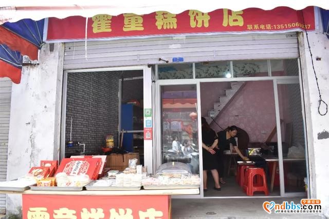 我们的节日·中秋 | 年年排长队的宁德月饼老店，今年你去了哪家？-44.jpg