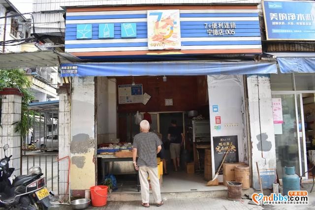 我们的节日·中秋 | 年年排长队的宁德月饼老店，今年你去了哪家？-48.jpg