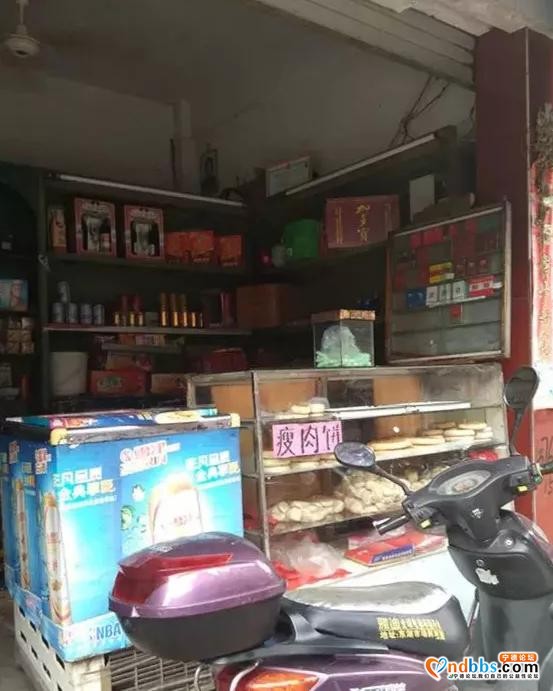 我们的节日·中秋 | 年年排长队的宁德月饼老店，今年你去了哪家？-52.jpg