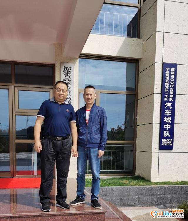 双节来临前，宁保协落实高速公路事故快处便民措施-3.jpg